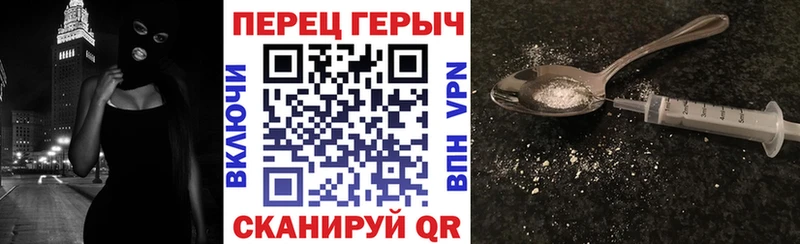 Купить где  Нефтеюганск  Героин Афган 