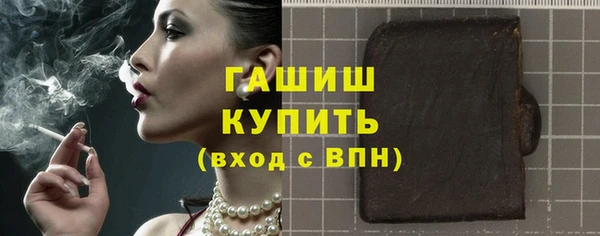 скорость Красноперекопск