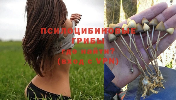 скорость Красноперекопск