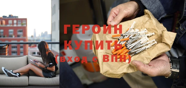 ALPHA-PVP Краснотурьинск