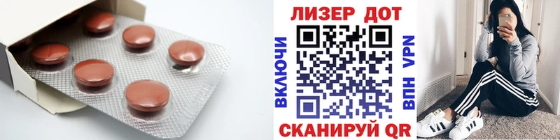 Купить закладки  Нефтеюганск  LSD-25 экстази кислота