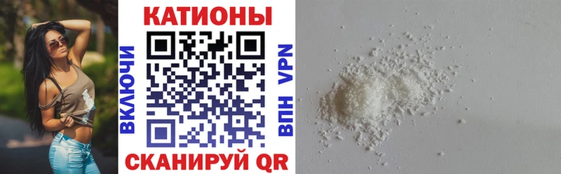 МЯУ-МЯУ мука  Нефтеюганск 